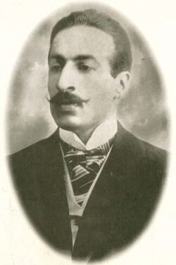 Mirza Ebrahim Khan Akkas Bashi