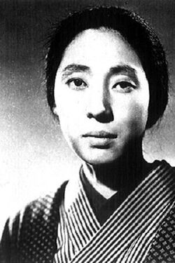 Mitsuko Yoshikawa