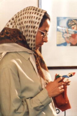 Nahid Rezaei