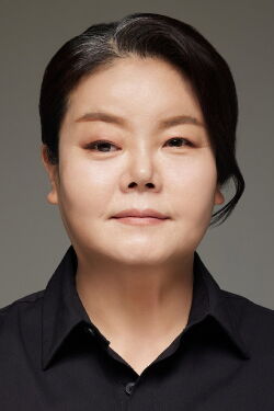 Nam Gwon-a