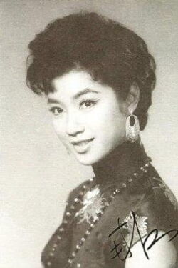 Nam Hung