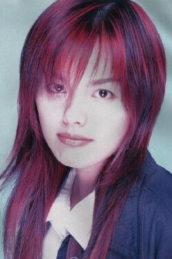 Nanase Aikawa
