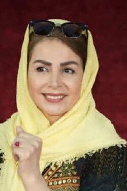 Nasrin Nakisa