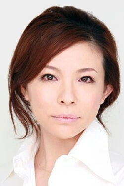 Natsuko Akiyama