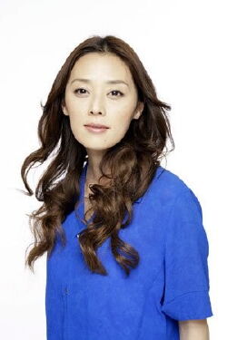 Nene Otsuka