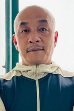 Nie Jun
