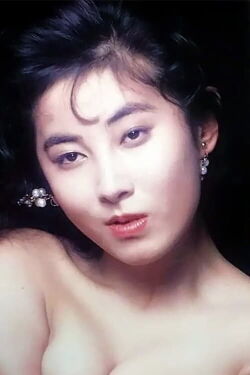 Otomo Rena