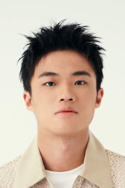 Pan Chin-yu