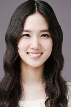 Park Eun-bin