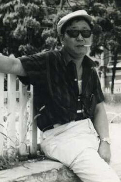 Park Gu