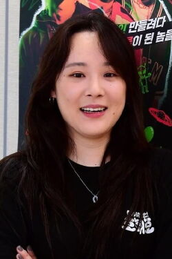 Park Min-hee