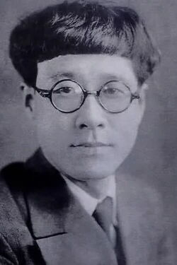 Park Tae-won