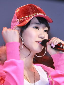 Park Ye-eun