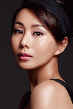 Park Ye-jin