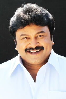 Prabhu