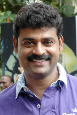 Prem