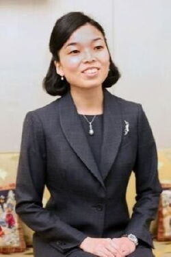 Princess Akiko of Mikasa