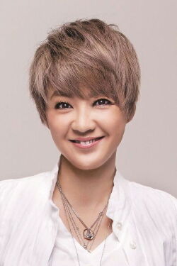 Priscilla Chan Wai-Han