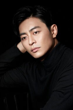 Quốc Huy
