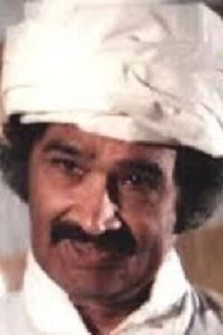 Rafiq Anwar