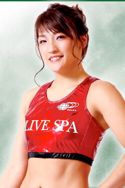 Rena Kubota