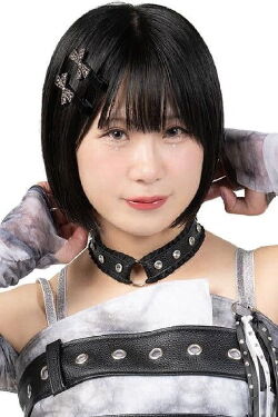 Ririko Ishizawa