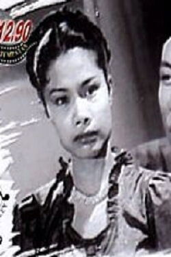 Rokiah Jaafar