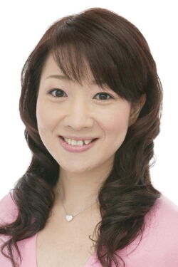 Rumi Kasahara