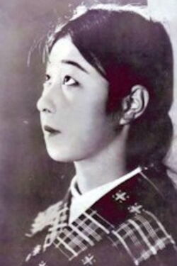 Ryūko Azuma