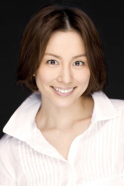 Ryoko Yonekura