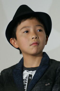 Ryutaro Yamasaki