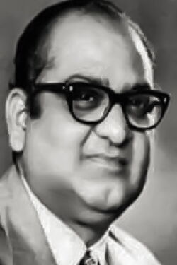 S. V. Ranga Rao