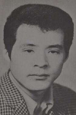 Sakae Nitta