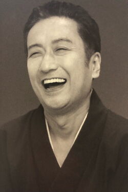 Sawamura Sōjūrō IX