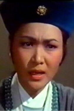 Shang-Kuan Yan-Erh