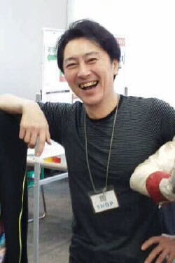 Shigeki Ishii