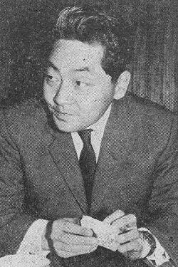 Shin Watanabe