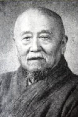 Сi Ying