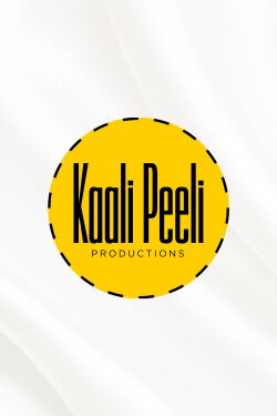 Sidak Uppal