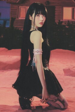 Sieun