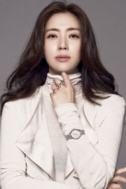 Song Yun-ah