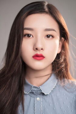 Song Zuer