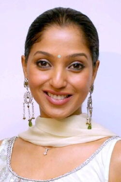 Suman Ranganathan