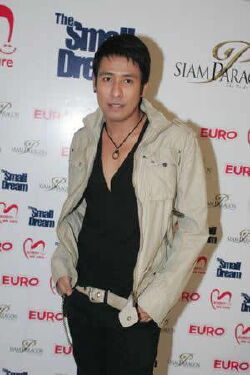 Suphol Matcharern