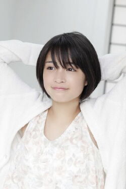 Suzu Hirose