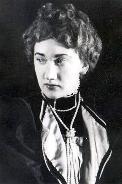 Svala Hannesdóttir