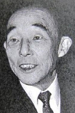 Taiji Yabushita