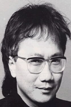Tchee