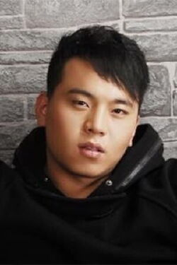 Tian Wa