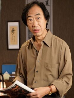 Tien Shué
